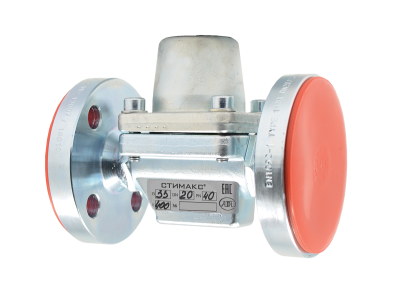 Конденсатоотводчики ADL Стимакс B33 В Красноярске