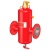 Сепаратор воздуха Flamcovent Clean Flamco стальной В Красноярске Сепаратор воздуха Flamcovent Clean Flamco стальной В Красноярске
